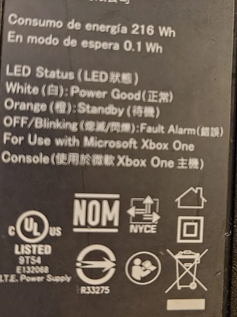 Official Microsoft Xbox One OEM Power Supply AC Adapter Brick PB-2201-02M1